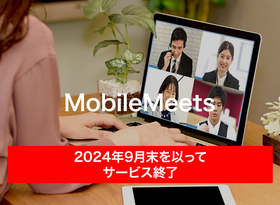 Mobile Meets®