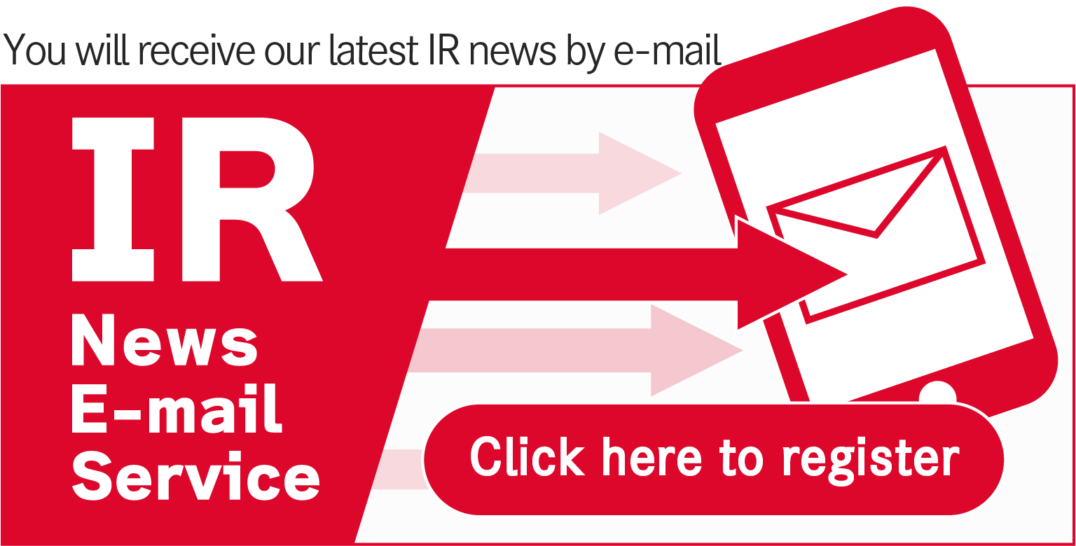 IR News E-mail Service