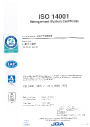 ISO14001 Environmental Management System(1st Data Center)