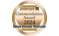 Daiwa Internet IR Awards