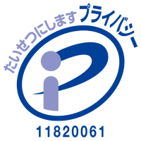 PrivacyMark