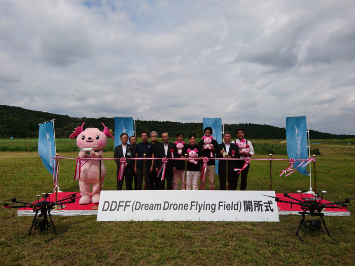 Dream Drone Flying Field