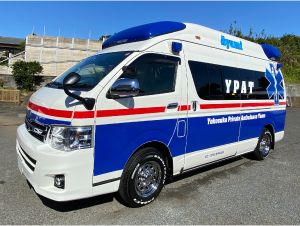 民間救急車