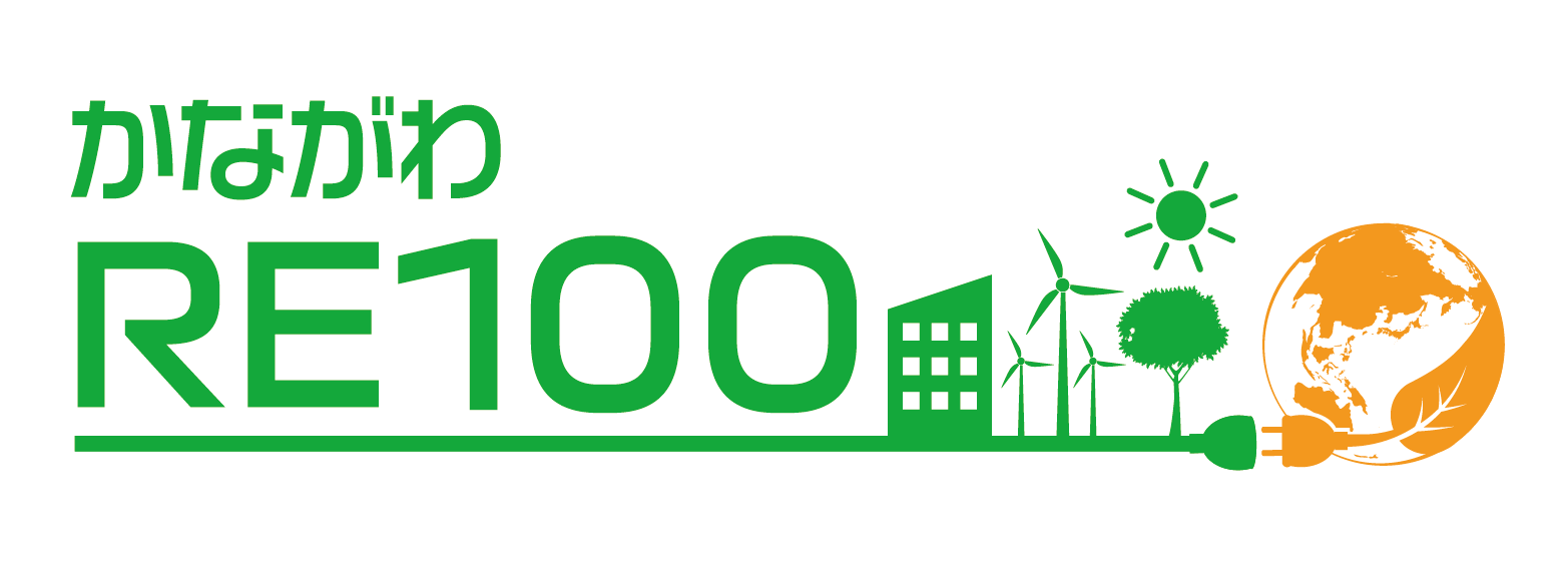 KanagawaRE100logo