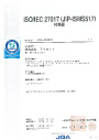 ISO/IEC 27017(JIP-ISMS517) 付属書